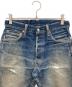 中古・古着 EVISU (エヴィス) デニムパンツ インディゴ サイズ:W29(73.5cm)：10000円