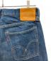 FULLCOUNTの古着・服飾アイテム：9000円