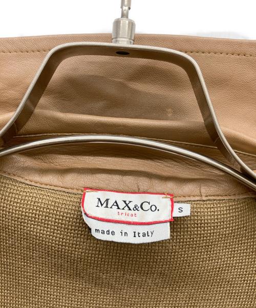 MAX&Co.（マックスアンドコー）MAX&Co. (マックスアンドコー) ニット切替コート ブラウン サイズ:Sの古着・服飾アイテム