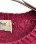 L.L.Beanの古着・服飾アイテム：5000円