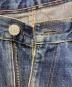 DENIMEの古着・服飾アイテム：9000円