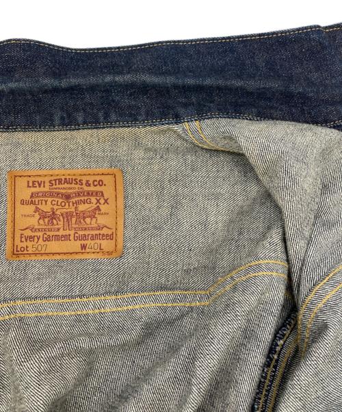 LEVI'S（リーバイス）LEVI'S (リーバイス) 90s 2nd復刻 71507-XX デニムジャケット インディゴ サイズ:40の古着・服飾アイテム