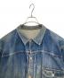 LEVI'Sの古着・服飾アイテム：5000000円