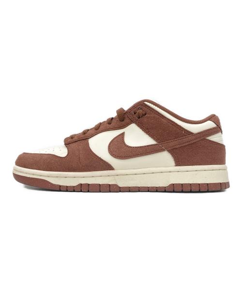 NIKE（ナイキ）NIKE (ナイキ) W DUNK LOW ブラウン サイズ:US8の古着・服飾アイテム