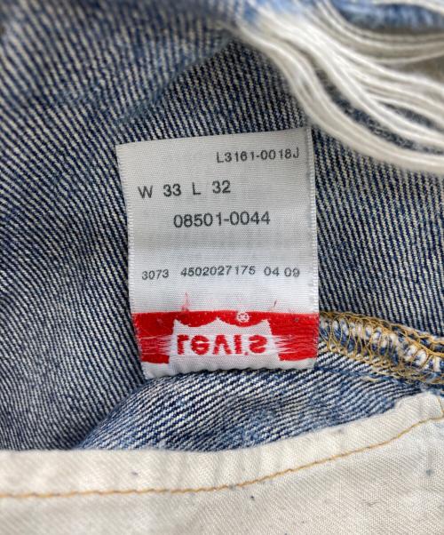 LEVI'S（リーバイス）LEVI'S (リーバイス) 00s 501 クラッシュデニムパンツ インディゴ サイズ:W33 L32の古着・服飾アイテム
