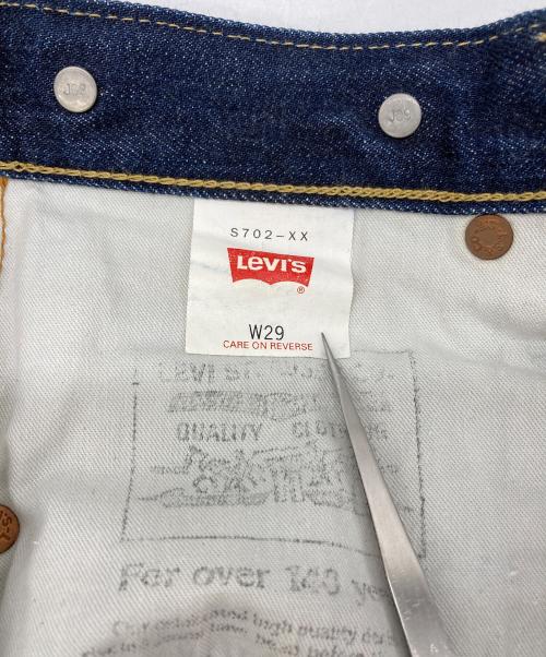 LEVI'S（リーバイス）LEVI'S (リーバイス) s702デニムパンツ インディゴ サイズ:w29の古着・服飾アイテム