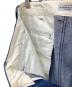 JAPAN BLUE JEANSの古着・服飾アイテム：7000円