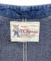 TCB jeansの古着・服飾アイテム：10000円