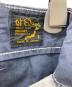 orSlowの古着・服飾アイテム：6000円