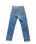 LEVI'S (リーバイス) 90s 501デニムパンツ インディゴ サイズ:W31 L36：5000円