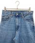 LEVI'Sの古着・服飾アイテム：5000円