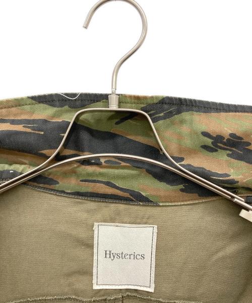 hysterics（ヒステリックス）hysterics (ヒステリックス) 長袖ジップジャケット グリーン サイズ:FREEの古着・服飾アイテム