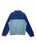 Patagonia (パタゴニア) シンチラスナップT グレー×ネイビー サイズ:XXL 16-18：8000円