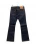 IRON HEART (アイアンハート) 21oz Extra Heavy Denim インディゴ サイズ:W28 L32：13000円