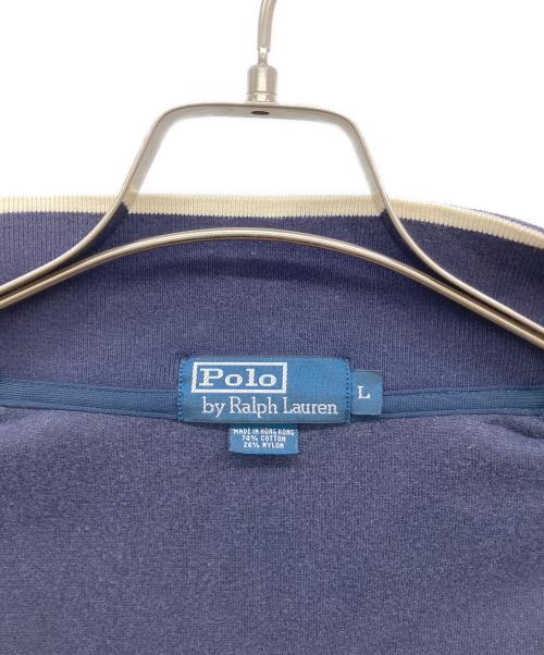 POLO RALPH LAUREN（ポロ・ラルフローレン）POLO RALPH LAUREN (ポロ・ラルフローレン) ベロアトラックジャケット パープル サイズ:Lの古着・服飾アイテム