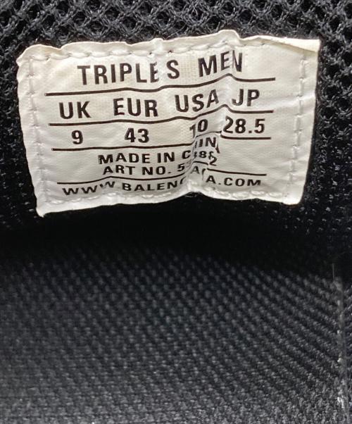 BALENCIAGA（バレンシアガ）BALENCIAGA (バレンシアガ) ローカットダッドスニーカー triple s ブラック サイズ:UK 9の古着・服飾アイテム