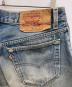 中古・古着 LEVI'S (リーバイス) 90s 501 デニムパンツ インディゴ サイズ:W33：7000円