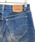 LEVI'Sの古着・服飾アイテム：8000円