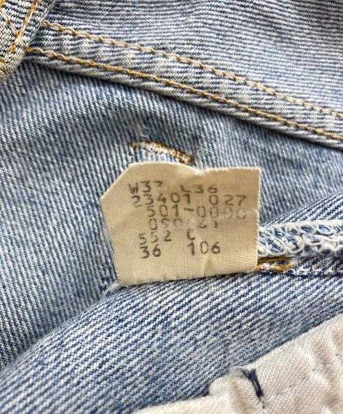 LEVI'S（リーバイス）LEVI'S (リーバイス) 80s カットオフデニムパンツ インディゴ サイズ:W33 L36の古着・服飾アイテム
