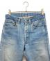 LEVI'Sの古着・服飾アイテム：10000円