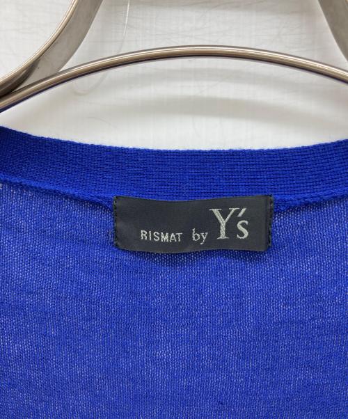 RISMAT by Y's（リスマットバイワイズ）RISMAT BY Y's (リスマットバイワイズ) 変形ドッキングロングカーディガン ブルー サイズ:2の古着・服飾アイテム