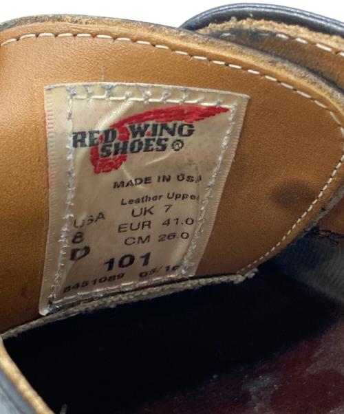 RED WING（レッドウィング）RED WING (レッドウィング) ポストマンシューズ ブラック サイズ:USA8Dの古着・服飾アイテム