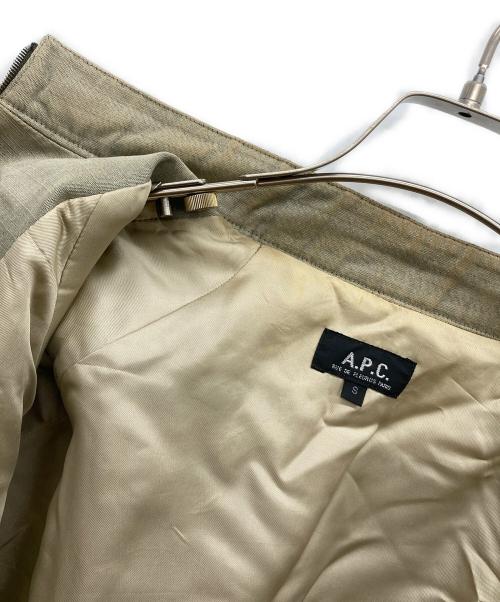 A.P.C.（アーペーセー）A.P.C. (アーペーセー) ボンバージャケット ベージュ サイズ:Ｓの古着・服飾アイテム