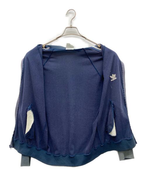 adidas（アディダス）adidas (アディダス) ATP トラックジャケット ネイビー サイズ:Ｌの古着・服飾アイテム