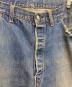中古・古着 LEVI'S (リーバイス) 60s BIG E前期 501 デニムパンツ インディゴ サイズ:不明：190000円