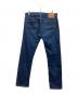 LEVI'S (リーバイス) 511デニムパンツ 赤耳 インディゴ サイズ:W32×L32：6000円