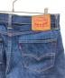 LEVI'Sの古着・服飾アイテム：6000円