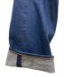 中古・古着 LEVI'S (リーバイス) 511デニムパンツ 赤耳 インディゴ サイズ:W32×L32：6000円