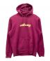 stussy（ステューシー）の古着「ロゴパーカー」｜パープル