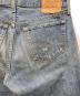 中古・古着 LEVI'S (リーバイス) 501デニムパンツ インディゴ サイズ:w34：10000円