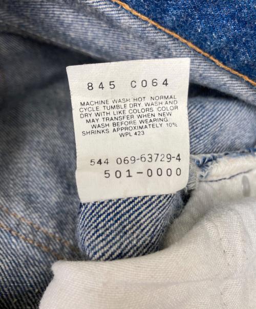 LEVI'S（リーバイス）LEVI'S (リーバイス) 501xxデニムパンツ インディゴ サイズ:W32 L30の古着・服飾アイテム