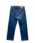 LEVI'S (リーバイス) 501xxデニムパンツ インディゴ サイズ:W32 L30：13000円