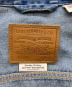 LEVI'S PReMIUMの古着・服飾アイテム：13000円