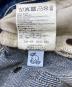 中古・古着 SAINT MICHAEL (セントマイケル) BB DENIM PNT / 5PKTS DAMAGE / BLUE インディゴ サイズ:L：70000円