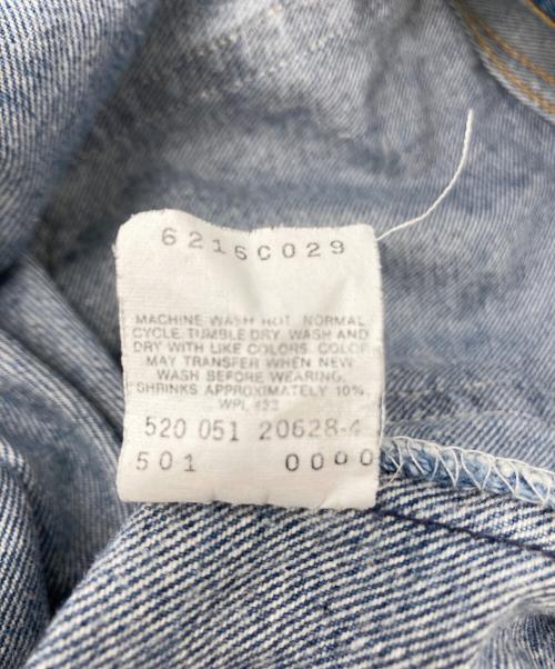 LEVI'S（リーバイス）LEVI'S (リーバイス) デニムパンツ インディゴ サイズ:W32 L34の古着・服飾アイテム