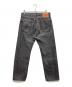 LEVI'S (リーバイス) 505ブラックデニム ブラック サイズ:W33 L30：5000円