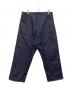 O project（オープロジェクト）の古着「DENIM TROUSERS Washi Denim」｜インディゴ