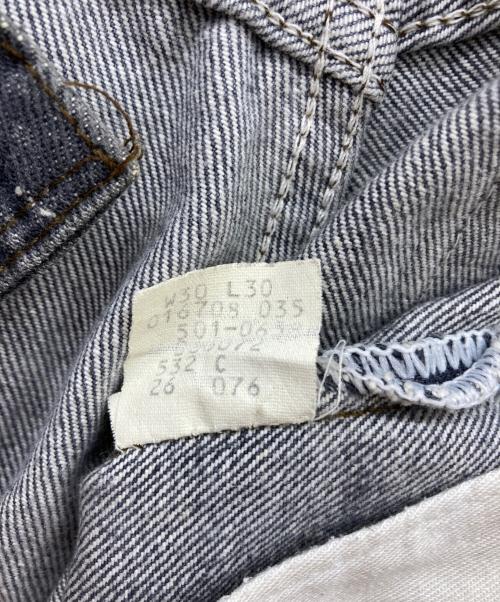 LEVI'S（リーバイス）LEVI'S (リーバイス) 80s 先染めブラックデニムパンツ インディゴ サイズ:W30の古着・服飾アイテム