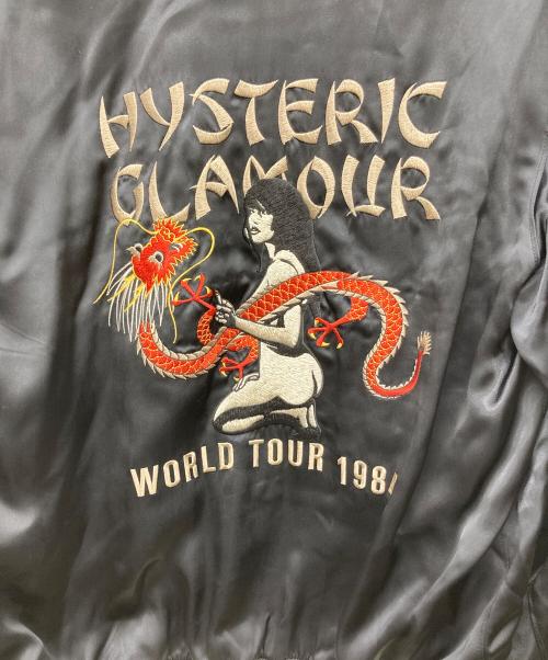 Hysteric Glamour（ヒステリックグラマー）Hysteric Glamour (ヒステリックグラマー) DRAGON LADY TOUR刺繍 スカジャン ブラック サイズ:Mの古着・服飾アイテム