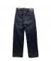 Hysteric Glamour (ヒステリックグラマー) ルーズストレートデニムパンツ ブラック サイズ:w28(71cm)：20000円