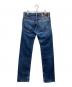 Hysteric Glamour (ヒステリックグラマー) スタッズデニムパンツ インディゴ サイズ:w28(71cm)：10000円