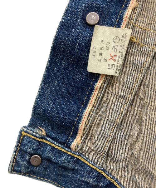 LEVI'S（リーバイス）LEVI'S (リーバイス) 90s 71506-XX 1st 復刻 デニムジャケット インディゴ サイズ:40の古着・服飾アイテム