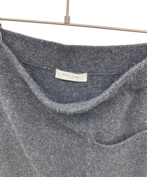 Demi-Luxe Beams（デミルクス ビームス）Demi-Luxe BEAMS (デミルクス ビームス) ウールカシミヤ ニットスカート ブラック サイズ:36の古着・服飾アイテム