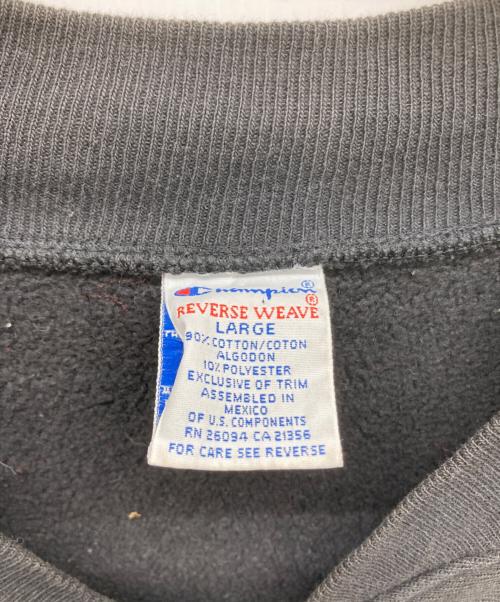 Champion（チャンピオン）Champion (チャンピオン) 90s スナップカーディガン 刺繍タグ  ブラック サイズ:LARGEの古着・服飾アイテム