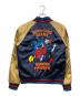 PUNK DRUNKERS (パンクドランカーズ) リバーシブルスカジャン ネイビー×イエロー サイズ:M：19000円