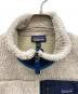 Patagoniaの古着・服飾アイテム：15000円
